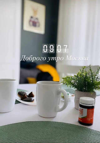 Гостиница Hugge house Казань-3